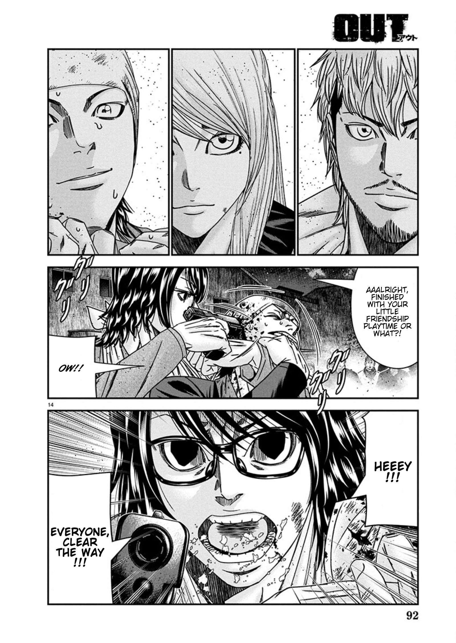 Out (Makoto Mizuta) Chapter 257 14